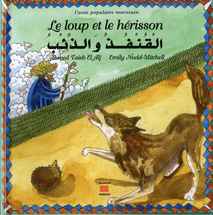 Couverture du livre « LE LOUP ET LE HERISSON » de Xxx, librairie Les Contes Infusés à Corte