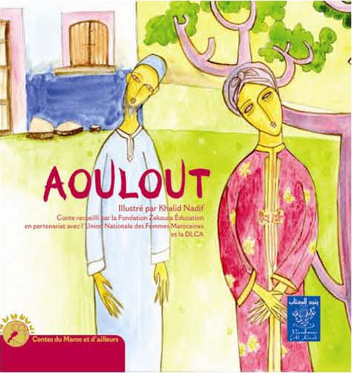 Couverture du livre « AOULOUT BILINGUE FRANCAISARA » de Xxx, librairie Les Contes Infusés à Corte