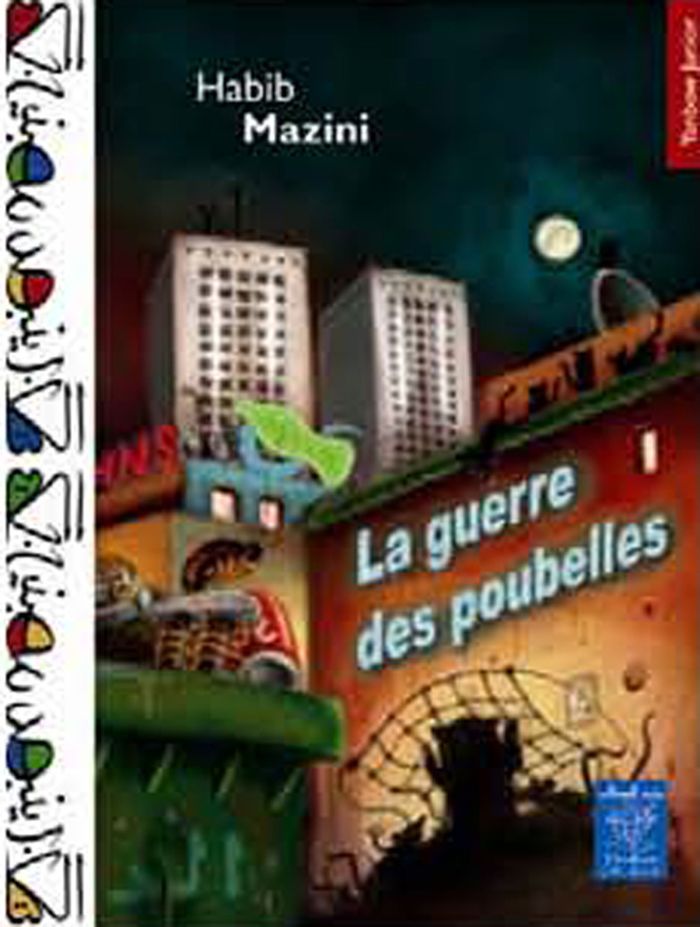 Couverture du livre « GUERRE DES POUBELLES LA » de Xxx, librairie Les Contes Infusés à Corte