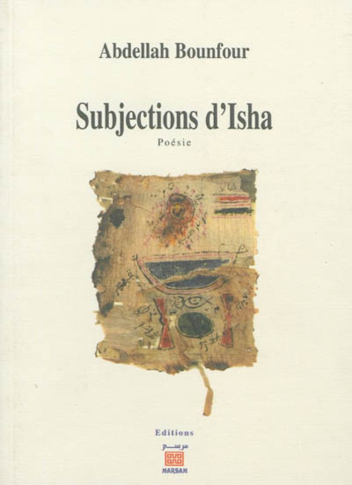 Couverture du livre « SUBJECTIONS DISHA » de Xxx, librairie Les Contes Infusés à Corte