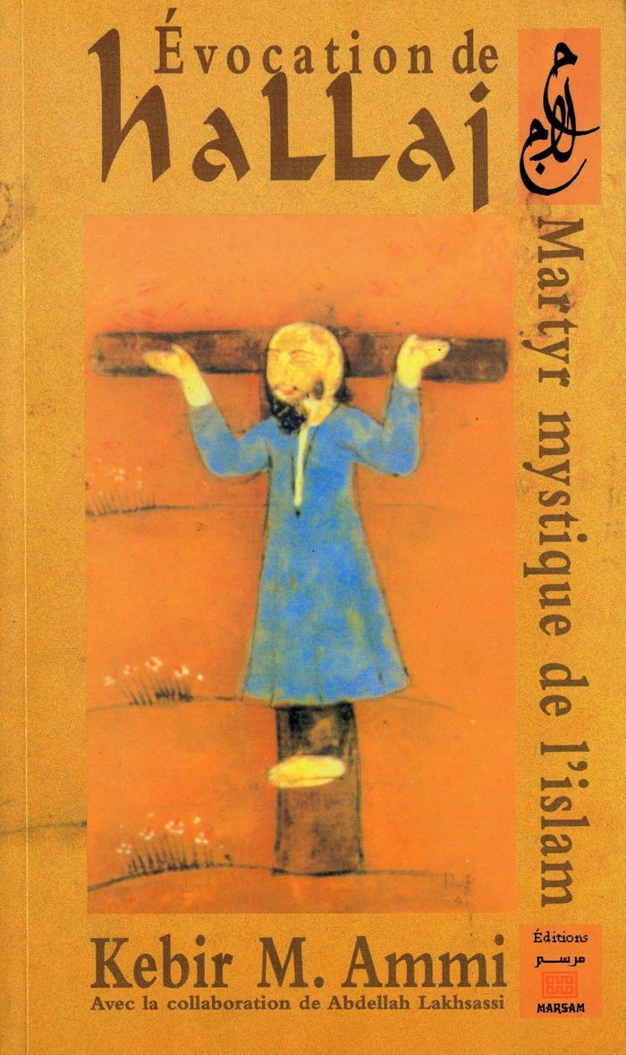 Couverture du livre « EVOCATION DE HALLAJ » de Xxx, librairie Les Contes Infusés à Corte