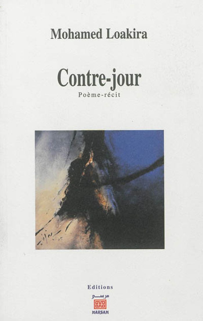 Couverture du livre « CONTREJOUR » de Xxx, librairie Les Contes Infusés à Corte
