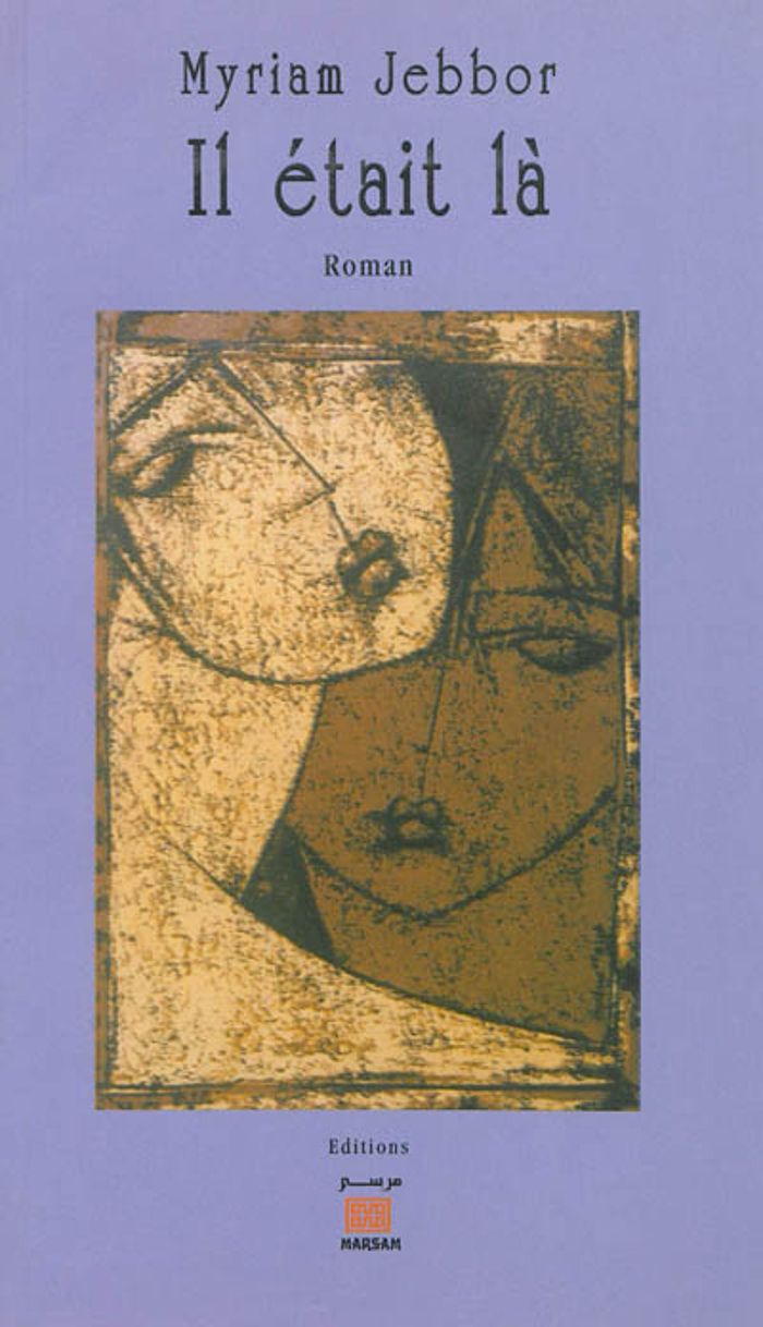 Couverture du livre « IL ETAIT LA » de Xxx, librairie Les Contes Infusés à Corte