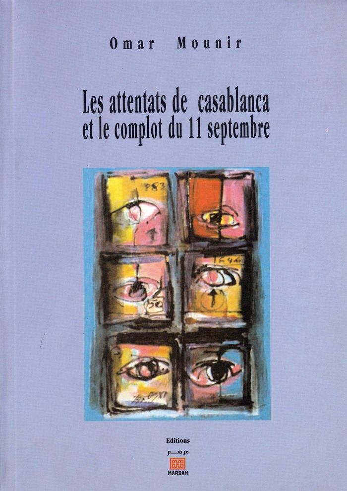 Couverture du livre « GRAINES DAMOUR GRAINES DAMIT » de Xxx, librairie Les Contes Infusés à Corte