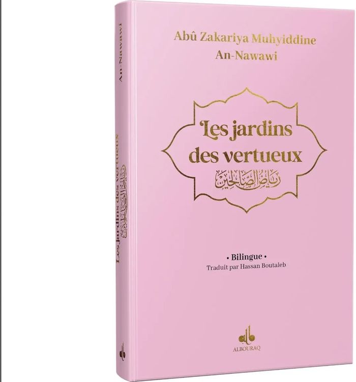 Couverture du livre « JARDIN DES VERTUEUX - RYAD SAL », librairie Les Contes Infusés à Corte