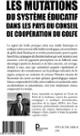 Quatrième de couverture de « LES MUTATIONS DU SYSTEME EDUCATIF DANS LES PAYS DU CONSEIL DE COOPERATION DU GOLFE - PERSPECTIVE STR »