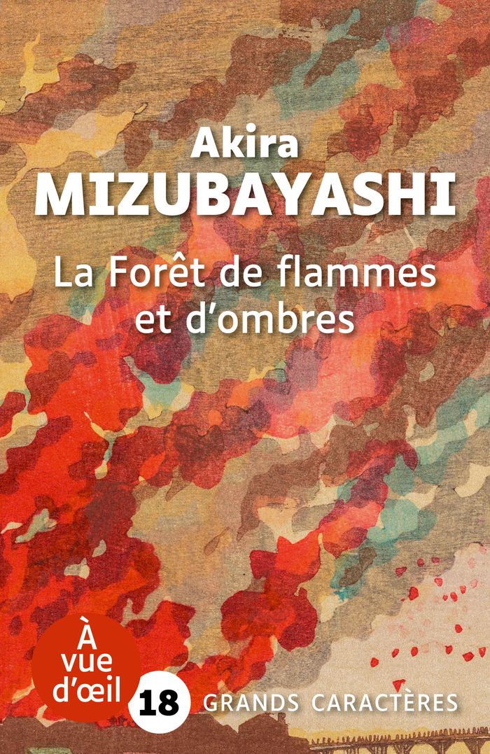 Couverture du livre « La Forêt de flammes et d'ombres », librairie Les Contes Infusés à Corte
