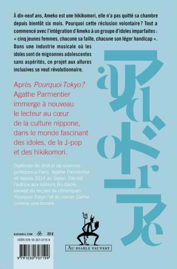Quatrième de couverture de « Adore »
