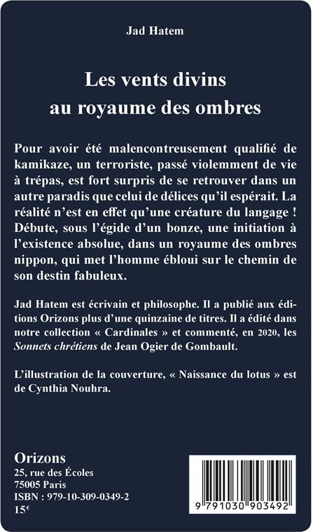 Quatrième de couverture de « LES VENTS DIVINS - AU ROYAUME DES OMBRES »