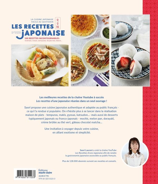 Quatrième de couverture de « Les recettes d'une japonaise : la cuisine japonaise facile au quotidien »