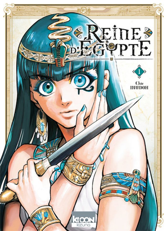 Couverture du livre « REINE D'EGYPTE T01 - VOL01 » de Chie Inudoh, librairie Les Contes Infusés à Corte
