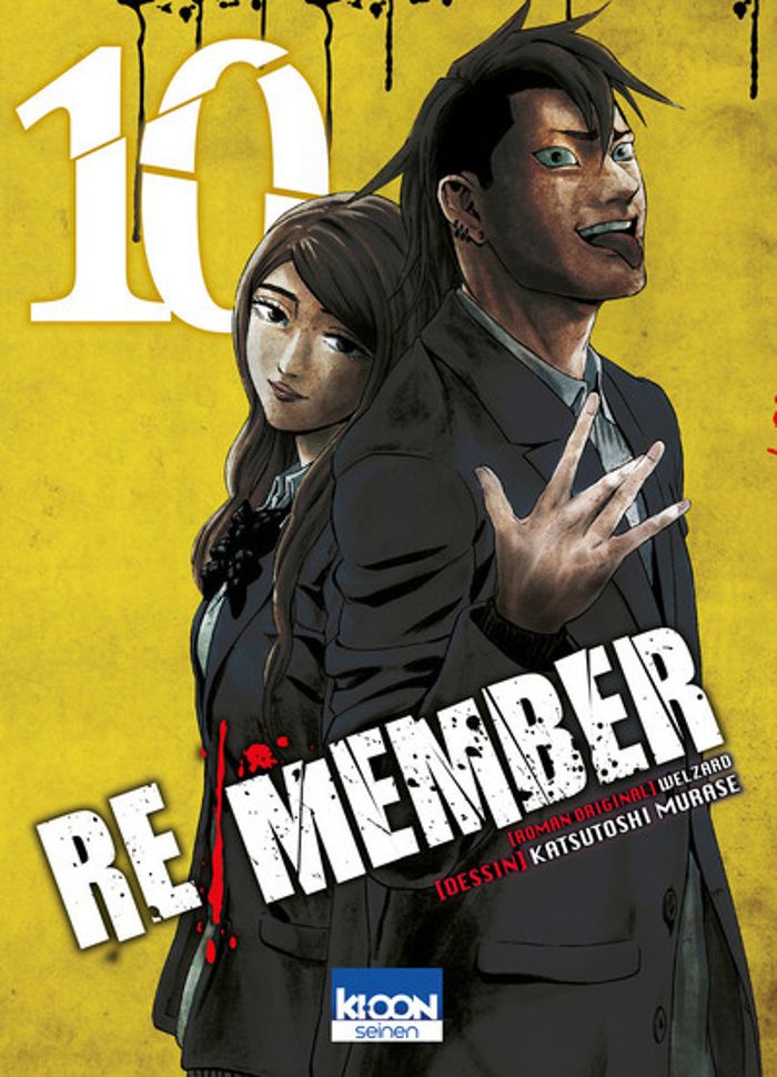 Couverture du livre « RE/MEMBER T10 - VOL10 », librairie Les Contes Infusés à Corte