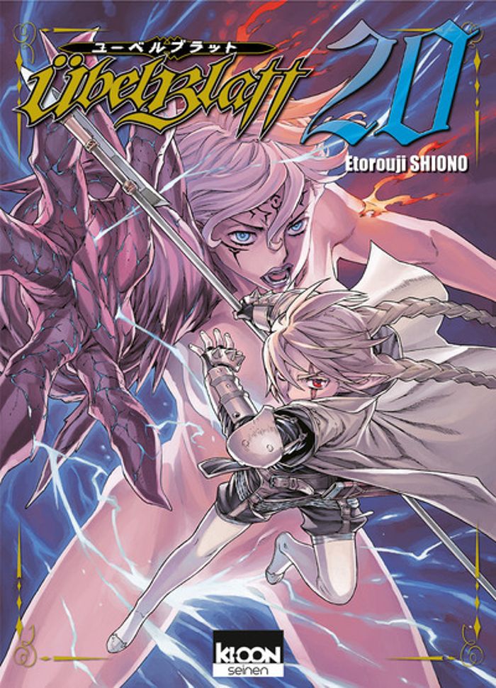 Couverture du livre « UBEL BLATT T20 - VOL20 » de Etorouji Shiono, librairie Les Contes Infusés à Corte