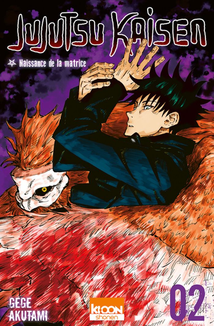 Couverture du livre « JUJUTSU KAISEN T02 » de Gege Akutami, librairie Les Contes Infusés à Corte