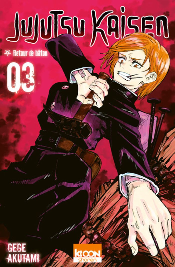 Couverture du livre « JUJUTSU KAISEN T03 - VOL03 » de Gege Akutami, librairie Les Contes Infusés à Corte