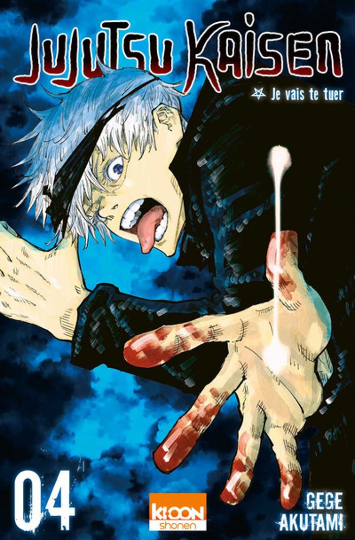 Couverture du livre « JUJUTSU KAISEN T04 - VOL04 », librairie Les Contes Infusés à Corte