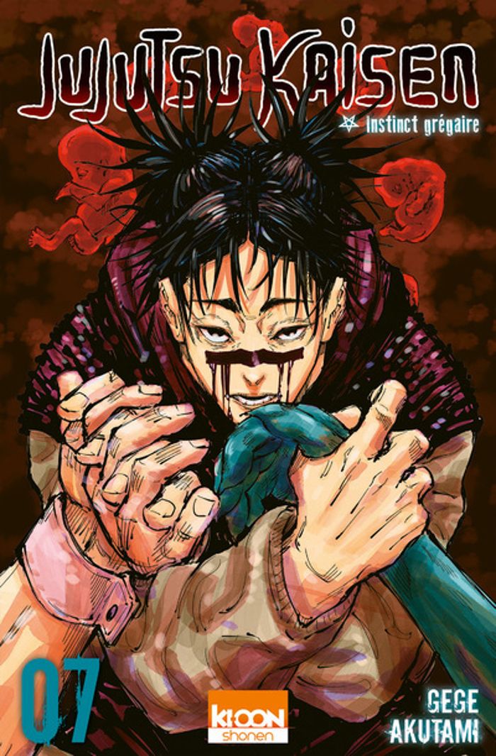 Couverture du livre « JUJUTSU KAISEN T07 - VOL07 », librairie Les Contes Infusés à Corte