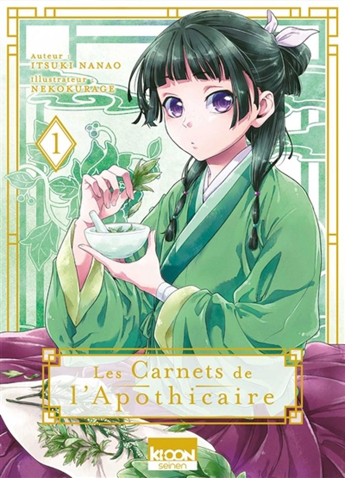 Couverture du livre « LES CARNETS DE L'APOTHICAIRE T01 - VOL01 » de Hyuuga/nanao, librairie Les Contes Infusés à Corte