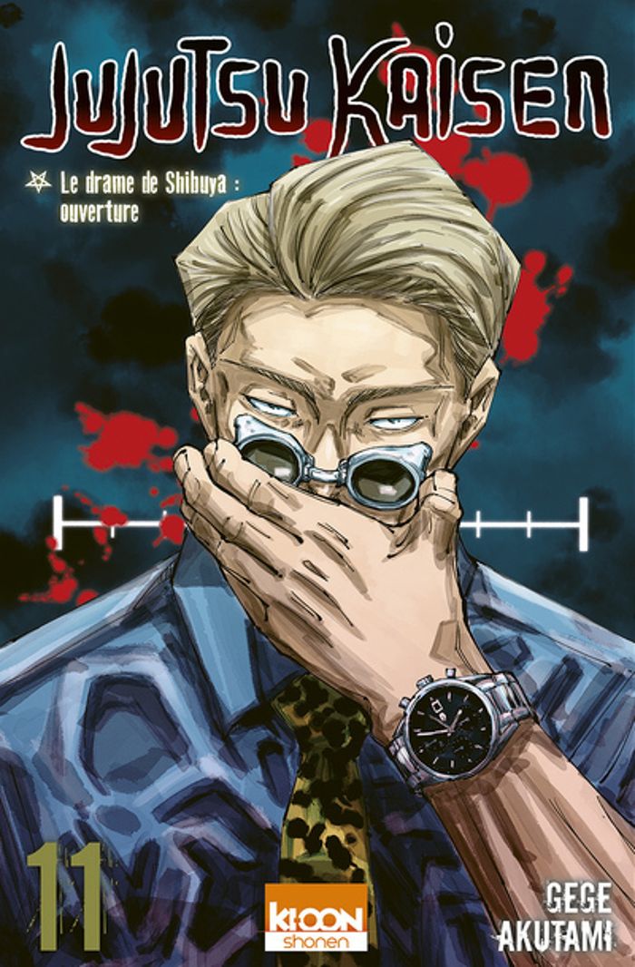 Couverture du livre « JUJUTSU KAISEN T11 - VOL11 », librairie Les Contes Infusés à Corte