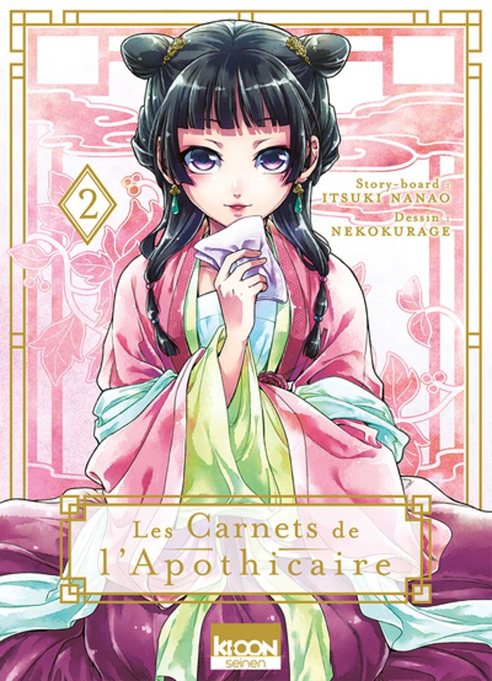 Couverture du livre « LES CARNETS DE L'APOTHICAIRE T02 - VOL02 » de Hyuuga/nanao/shino, librairie Les Contes Infusés à Corte