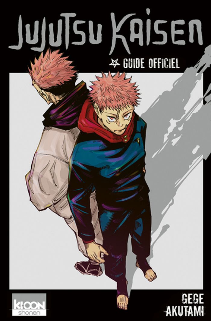 Couverture du livre « Jujutsu kaisen : guide officiel » de Gege Akutami, librairie Les Contes Infusés à Corte