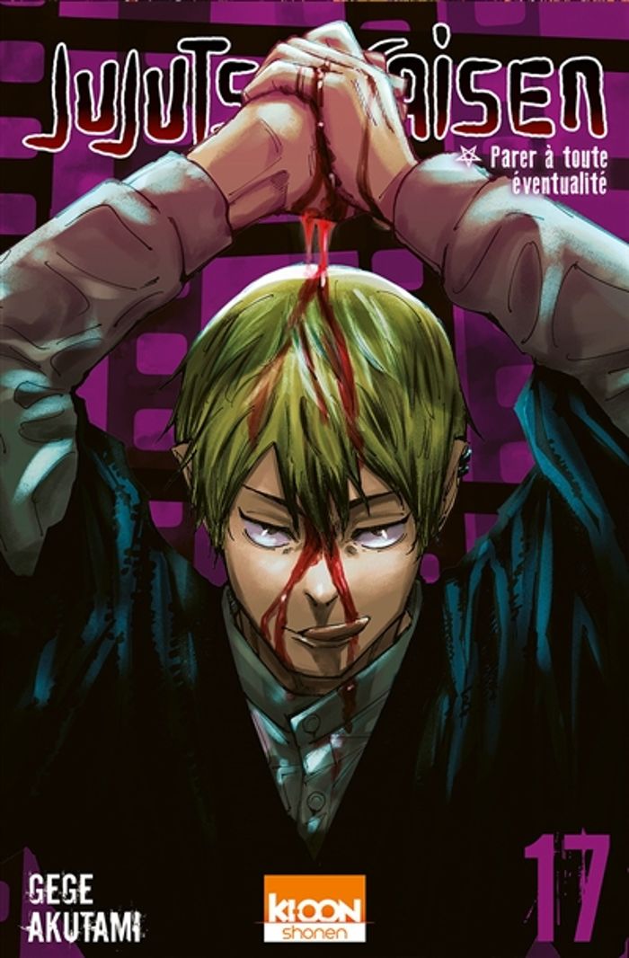 Couverture du livre « JUJUTSU KAISEN T17 », librairie Les Contes Infusés à Corte