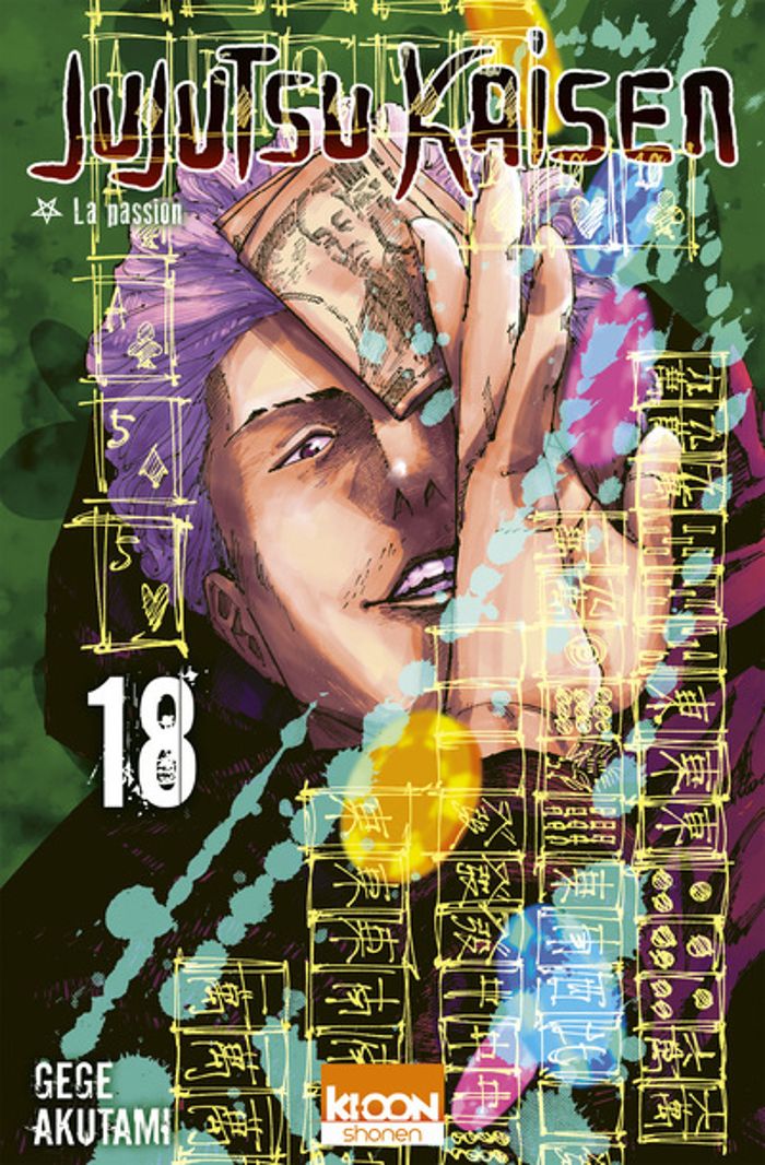 Couverture du livre « JUJUTSU KAISEN T18 », librairie Les Contes Infusés à Corte