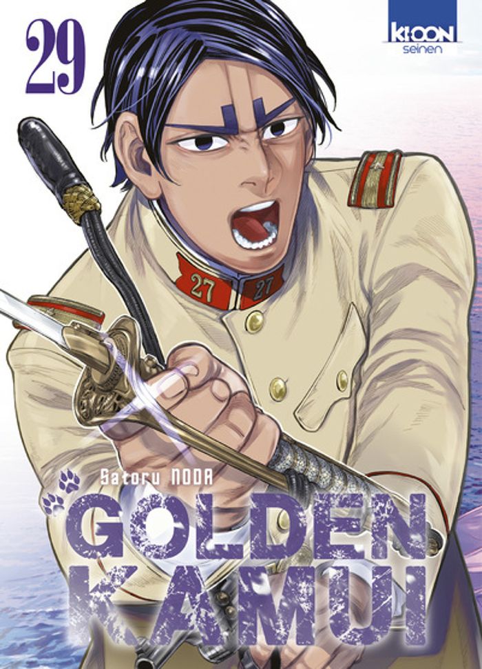 Couverture du livre « Golden kamui » de Satoru Noda, librairie Les Contes Infusés à Corte