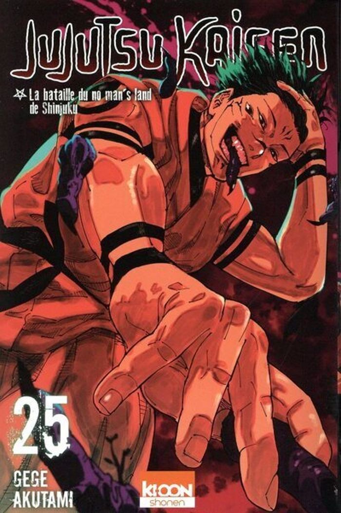 Couverture du livre « La bataille du no man's land de Shinjuku » de Gege Akutami, librairie Les Contes Infusés à Corte