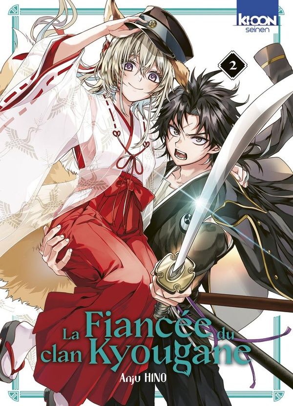 Couverture du livre « LA FIANCEE DU CLAN KYOUGANE T02 - VOL02 », librairie Les Contes Infusés à Corte