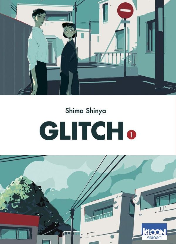 Couverture du livre « GLITCH T01 », librairie Les Contes Infusés à Corte