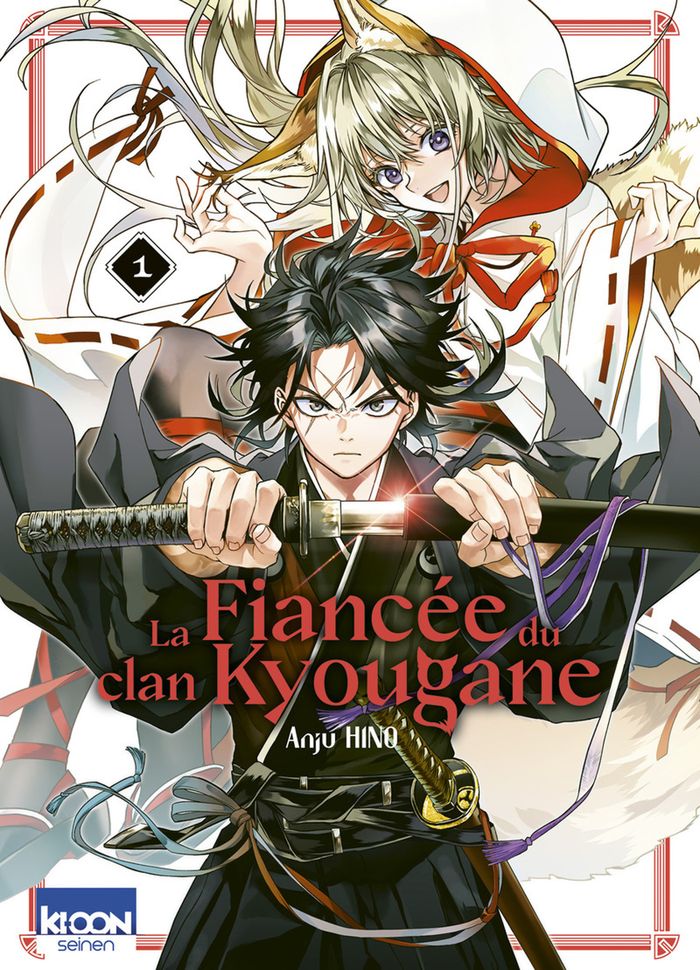 Couverture du livre « LA FIANCEE DU CLAN KYOUGANE T01 » de Anju Hino, librairie Les Contes Infusés à Corte