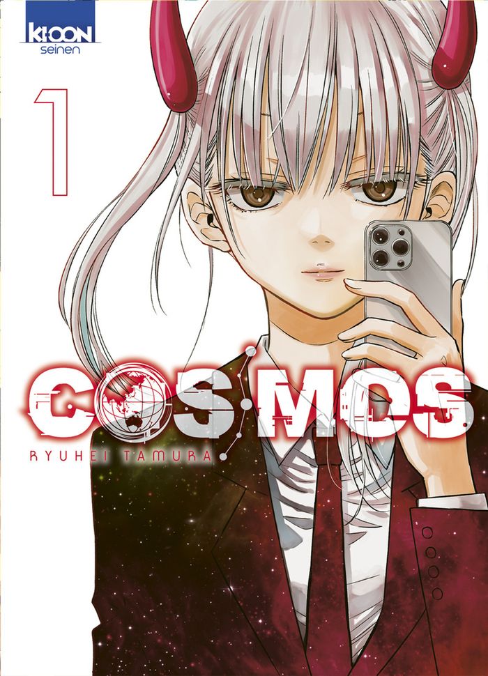 Couverture du livre « Cosmos » de Ryuhei Tamura, librairie Les Contes Infusés à Corte