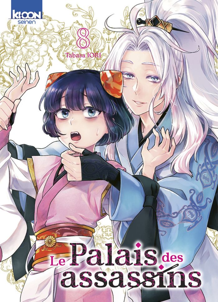 Couverture du livre « Le palais des assassins » de Tabasa Iori, librairie Les Contes Infusés à Corte