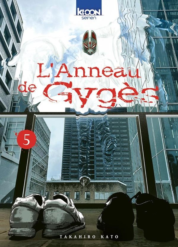 Couverture du livre « L'anneau de Gygès » de Takahiro Kato, librairie Les Contes Infusés à Corte