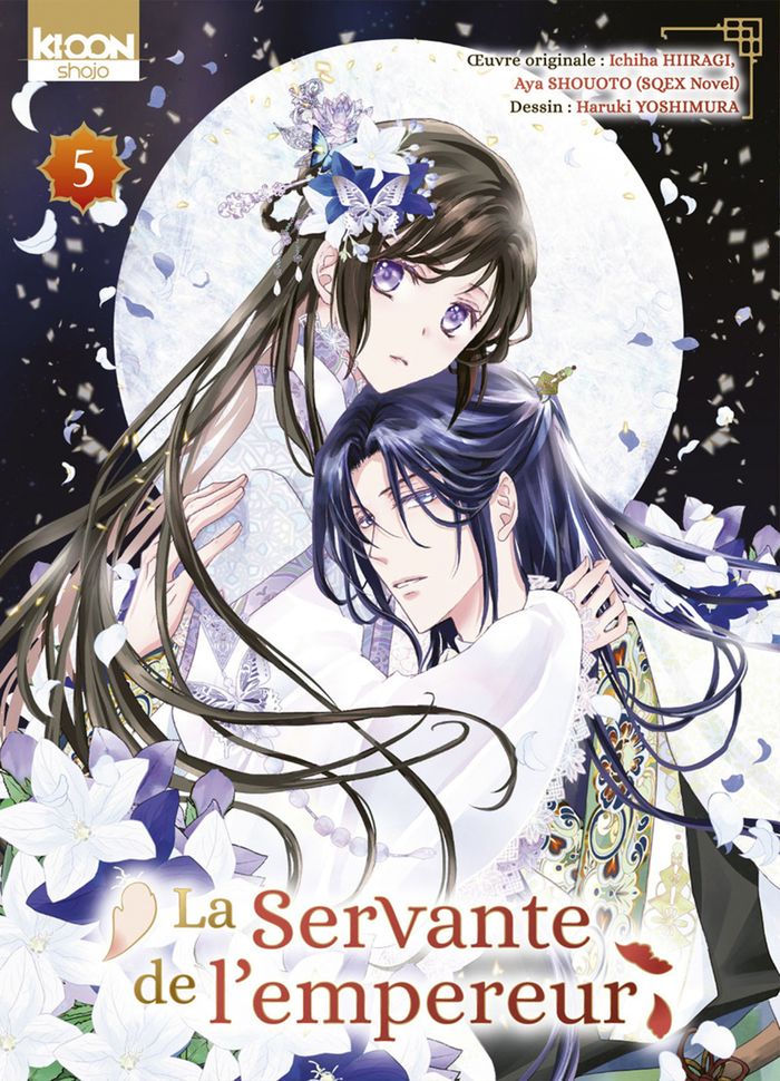 Couverture du livre « La servante de l'empereur » de Hiiragi Ichiha, librairie Les Contes Infusés à Corte