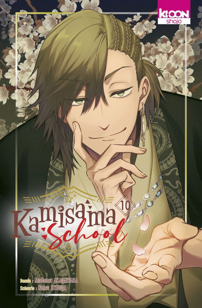 Couverture du livre « Kamisama school » de Natsu Hyūga, librairie Les Contes Infusés à Corte