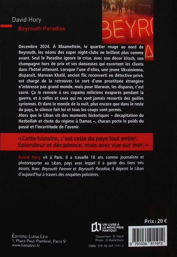 Quatrième de couverture de « BEYROUTH PARADISE »