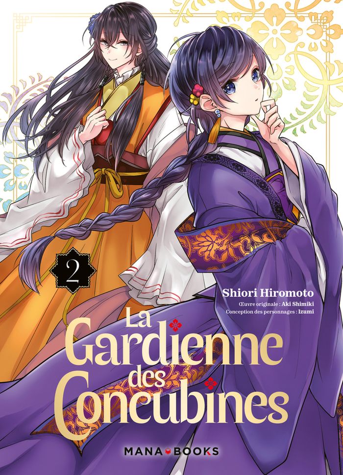 Couverture du livre « La gardienne des concubines » de Shiori Hiromoto, librairie Les Contes Infusés à Corte