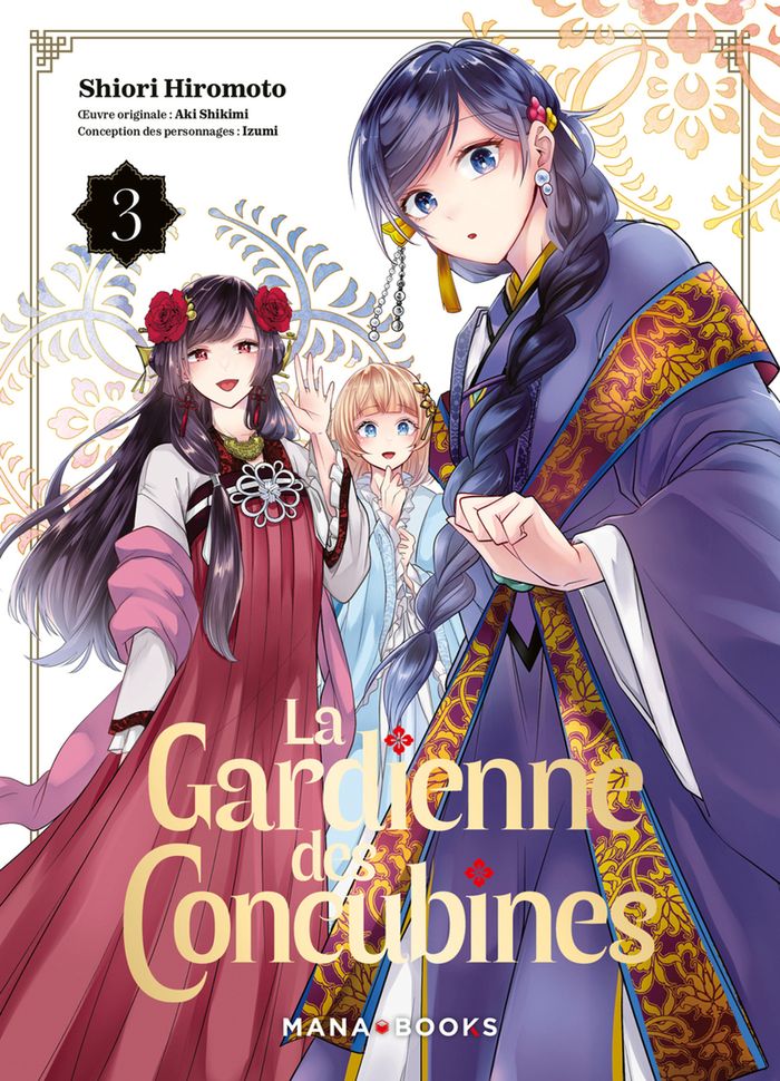 Couverture du livre « La gardienne des concubines » de Shiori Hiromoto, librairie Les Contes Infusés à Corte