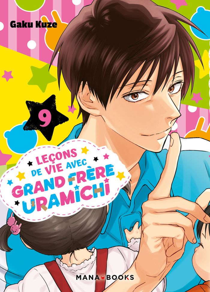 Couverture du livre « Leçons de vie avec grand frère Uramichi » de Gaku Kuze, librairie Les Contes Infusés à Corte