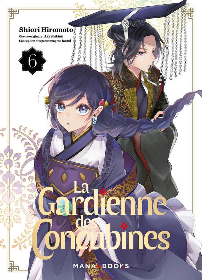 Couverture du livre « La gardienne des concubines » de Shiori Hiromoto, librairie Les Contes Infusés à Corte