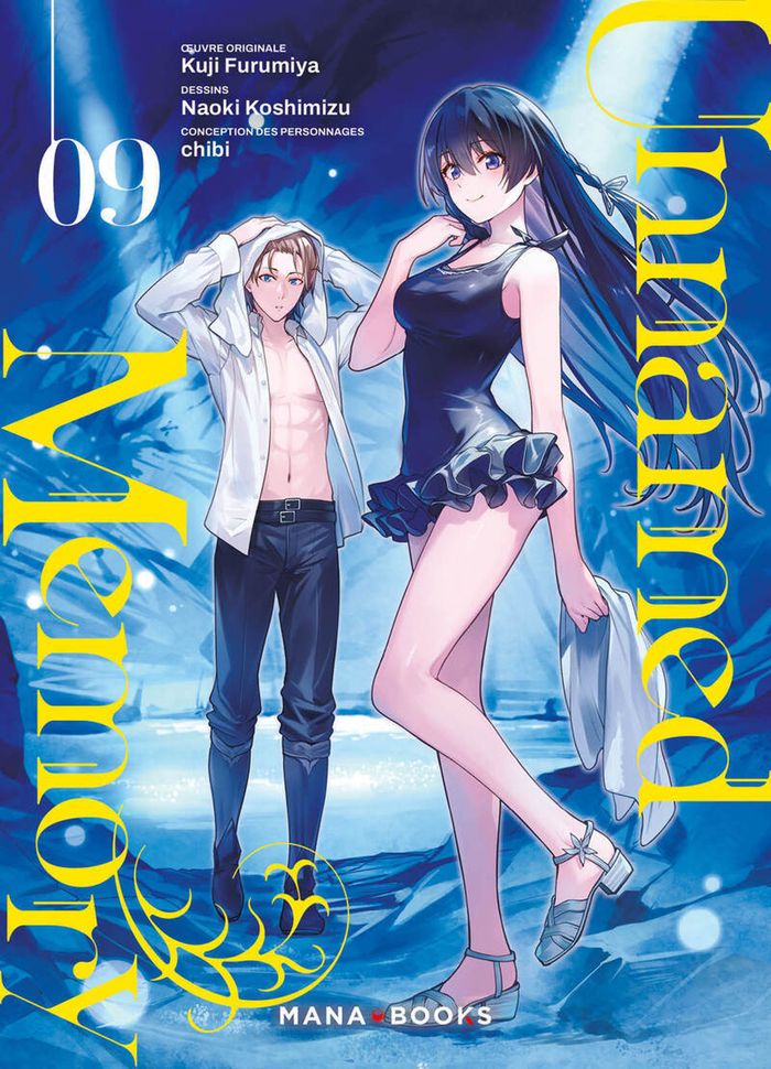 Couverture du livre « Unnamed memory » de Kuji Furumiya, librairie Les Contes Infusés à Corte