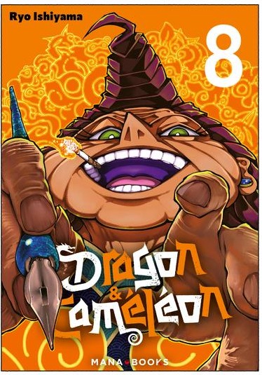 Couverture du livre « DRAGON & CAMELEON T08 » de Ryo Ishiyama, librairie Les Contes Infusés à Corte