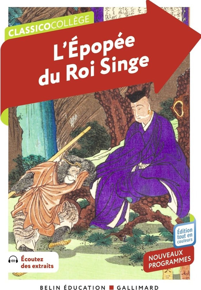 Couverture du livre « L'épopée du roi singe » de adapté, librairie Les Contes Infusés à Corte