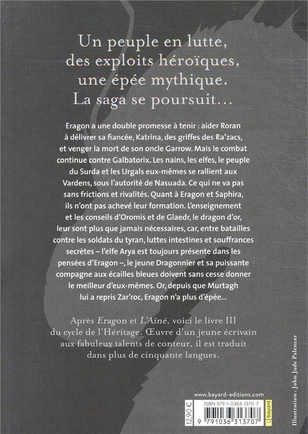Quatrième de couverture de « ERAGON POCHE, TOME 03 - BRISINGR »