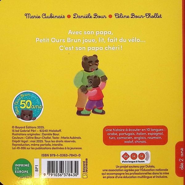 Quatrième de couverture de « Petit Ours brun aime son papa »