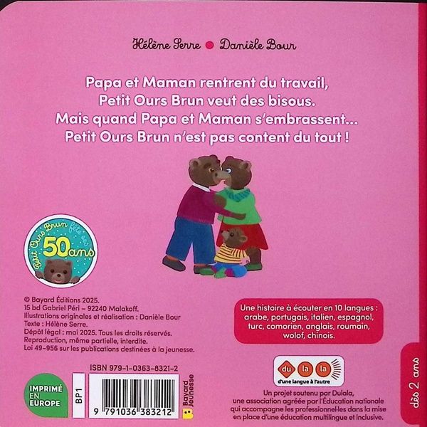 Quatrième de couverture de « Petit Ours brun veut un câlin »