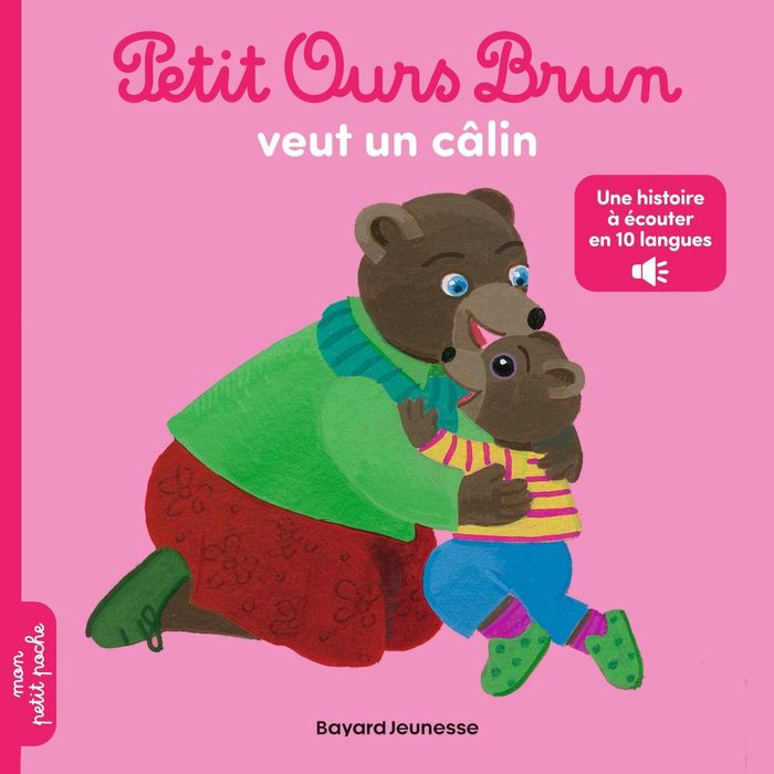 Couverture du livre « Petit Ours brun veut un câlin » de Hélène Serre, librairie Les Contes Infusés à Corte