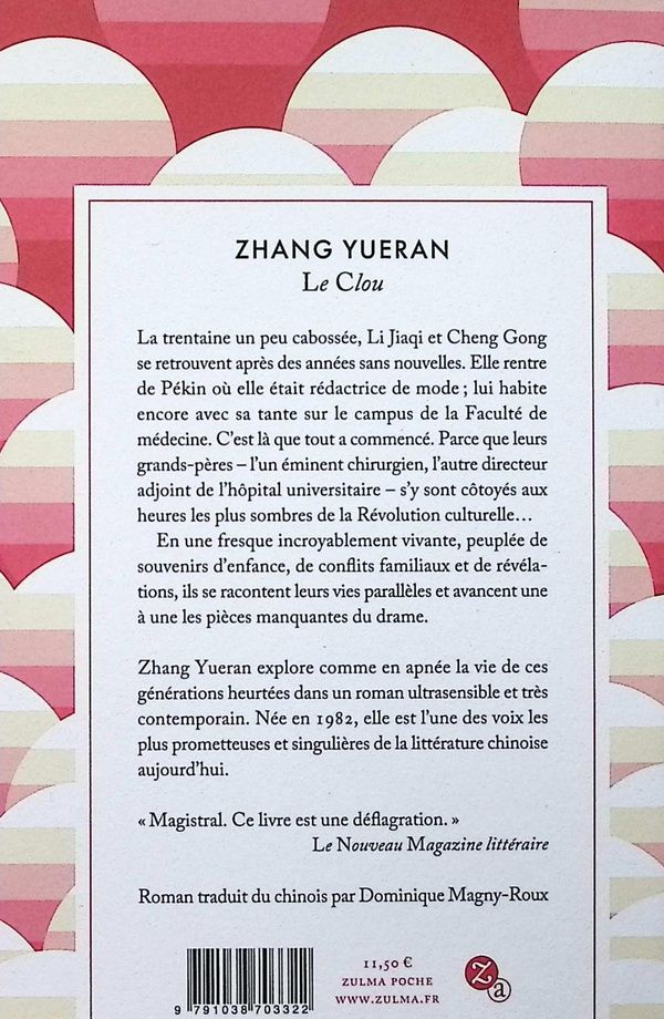 Quatrième de couverture de « Le clou »